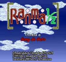 Image n° 7 - screenshots  : Ranma Nibunnoichi - Akanekodan Teki Hihou